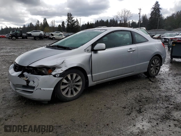 2010 Honda Civic Cpe EX with VIN 2HGFG1B8XAH511356, listed as a Copart auction lot 51347645 with 233,090 mi miles and Salvage Title. Bid and sale history available at carsss.com. Image 1.