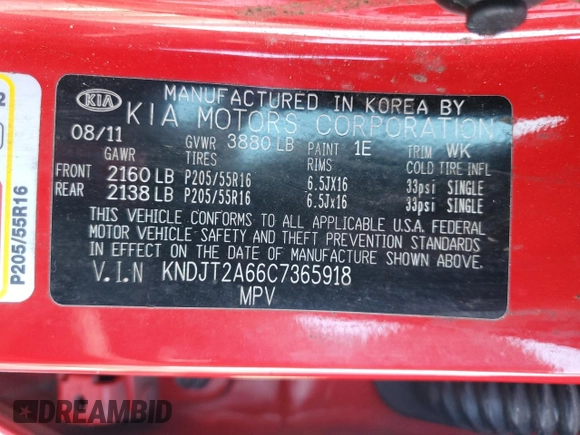 2012 Kia Soul + with VIN KNDJT2A66C7365918, listed as a Copart auction lot 50715205 with 108,890 mi miles and Salvage Title. Bid and sale history available at carsss.com. Image 14.