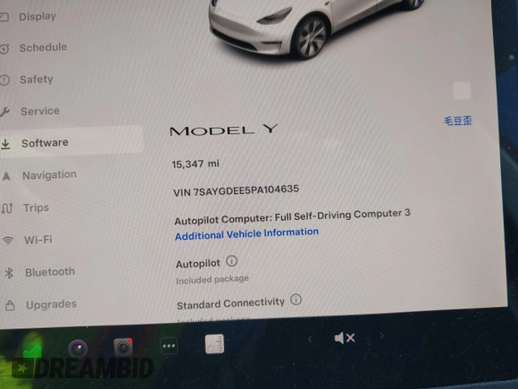 2023 Tesla Model Y Long Range z VIN 7SAYGDEE5PA104635, wystawiony jako IAAI lot #41989014 z przebiegiem 15 347 mil mil oraz . Historia ofert i sprzedaży dostępna na DreamBid. Obrazek 7.