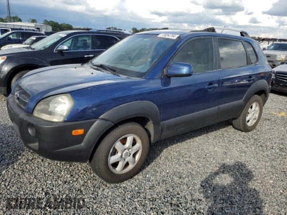 2005 Hyundai Tucson GLS with VIN KM8JN12D95U051374, listed as a Copart auction lot 73854704 with 0 mi miles and Salvage Title. Bid and sale history available at carsss.com. Image 1.