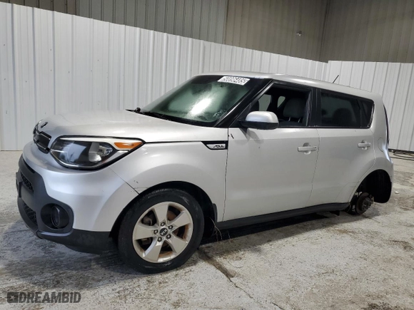 2017 Kia Soul with VIN KNDJN2A23H7439309, listed as a Copart auction lot 50896485 with 0 mi miles and Clean Title. Bid and sale history available at carsss.com. Image 1.