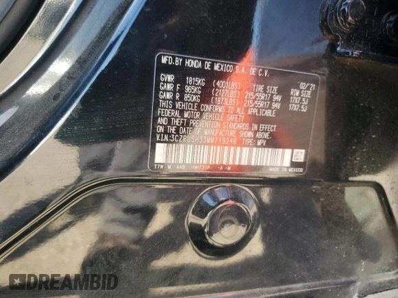 2021 Honda HR-V LX with VIN 3CZRU5H33MM719246, listed as a Copart auction lot 50079705 with 0 mi miles and Salvage Title. Bid and sale history available at carsss.com. Image 14.