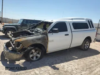 2016 Ram 1500 Tradesman with VIN 3C6JR7DM6GG240506, listed as a Copart auction lot 70769664 with Not provided miles and Non repairable. Bid and sale history available at DreamBid. Image 1.