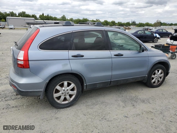 2007 Honda CR-V EX with VIN JHLRE48587C040189, listed as a Copart auction lot 54793075 with 236,219 mi miles and Clean Title. Bid and sale history available at carsss.com. Image 3.