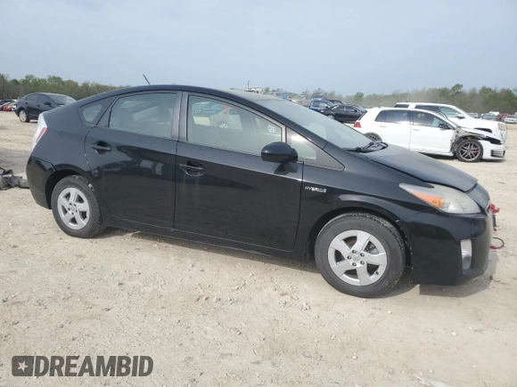 2010 Toyota Prius II with VIN JTDKN3DUXA0106529, listed as a Copart auction lot 54254725 with 231,335 mi miles and Clean Title. Bid and sale history available at carsss.com. Image 4.