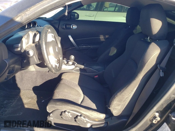 2007 Nissan 350Z with VIN JN1BZ34D17M504883, listed as a Copart auction lot 81894194 with Not Provided miles and Non Repairable. Bid and sale history available at DreamBid. Image 7.