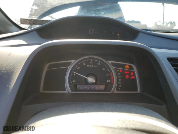 2007 Honda Civic Cpe LX with VIN 2HGFG12697H548311, listed as a Copart auction lot 50415405 with 152,080 mi miles and Salvage Title. Bid and sale history available at carsss.com. Image 9.
