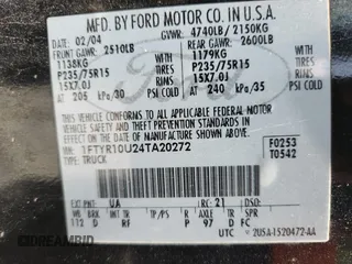 2004 Ford Ranger XL with VIN 1FTYR10U24TA20272, listed as a Copart auction lot 63594485 with 187,837 mi miles and Salvage title. Bid and sale history available at DreamBid. Image 12.