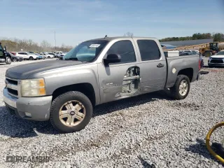 2007 Chevrolet Silverado 1500 LTZ with VIN 2GCEC13J771688696, listed as a Copart auction lot 50924145 with 221,805 mi miles and Salvage Title. Bid and sale history available at carsss.com. Image 1.
