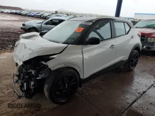 2023 Nissan Kicks SV with VIN 3N1CP5CV6PL531507, listed as a Copart auction lot 48348505 with Not Provided miles and Salvage Title. Bid and sale history available at carsss.com. Image 1.