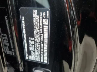 2024 BMW Z4 sDrive30i with VIN WBAHF3C09RWY35844, listed as a Copart auction lot 61809905 with Not provided miles and Salvage title. Bid and sale history available at DreamBid. Image 12.