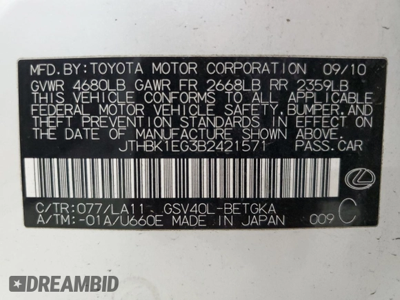 2011 Lexus ES with VIN JTHBK1EG3B2421571, listed as a Copart auction lot 54502155 with 184,590 mi miles and Salvage Title. Bid and sale history available at carsss.com. Image 12.