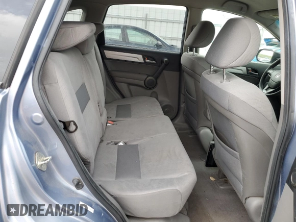 2011 Honda CR-V SE with VIN JHLRE4H44BC009327, listed as a Copart auction lot 53287205 with 203,453 mi miles and Salvage Title. Bid and sale history available at carsss.com. Image 11.