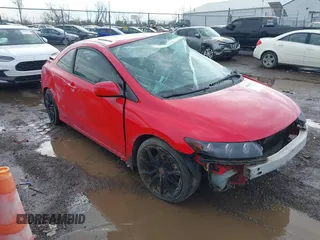 2011 Honda Civic Cpe EX with VIN 2HGFG1B8XBH516686, listed as a IAAI auction lot 41904333 with 1 mi miles. Bid and sale history available at carsss.com. Image 1.