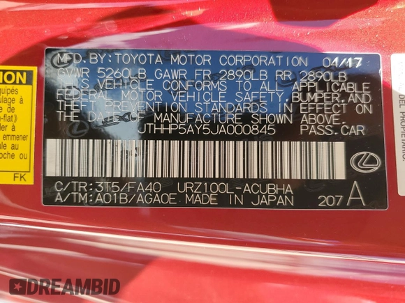 2018 Lexus LC 500h с VIN JTHHP5AY5JA000845, выставлен на аукционе Copart как лот 60200044 с пробегом 15 161 миль миль и На запчасти • Non repairable. История ставок и продаж доступна на DreamBid. Изображение 14.