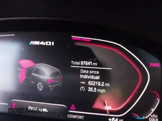 2020 BMW X3 M40i with VIN 5UXTY9C02LLE60321, listed as a IAAI auction lot 41656658 with 97,641 mi miles and . Bid and sale history available at DreamBid. Image 15.