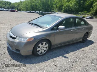 2006 Honda Civic LX z VIN 1HGFA16586L098784, wystawiony jako Copart lot #59305765 z przebiegiem 330 753 mil mil oraz Szkoda całkowita • Salvage title. Historia ofert i sprzedaży dostępna na DreamBid. Obrazek 1.