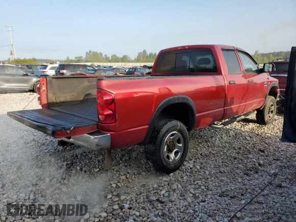 2007 Dodge Ram 2500 SLT with VIN 1D7KS28D17J577989, listed as a Copart auction lot 68257074 with 153,124 mi miles and Clean Title. Bid and sale history available at carsss.com. Image 3.