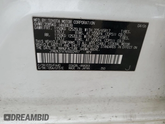 2006 Toyota RAV4 Limited with VIN JTMZK31V765002997, listed as a Copart auction lot 53467315 with 234,699 mi miles and Clean title. Bid and sale history available at DreamBid. Image 12.