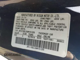 2010 Infiniti G37 Coupe x with VIN JN1CV6EL5AM151255, listed as a IAAI auction lot 42063389 with 1 mi miles. Bid and sale history available at carsss.com. Image 9.