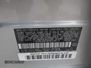 2007 Lexus LS 460 L z VIN JTHGL46F375014513, wystawiony jako IAAI lot #42124510 z przebiegiem Nie podano mil oraz . Historia ofert i sprzedaży dostępna na DreamBid. Obrazek 9.