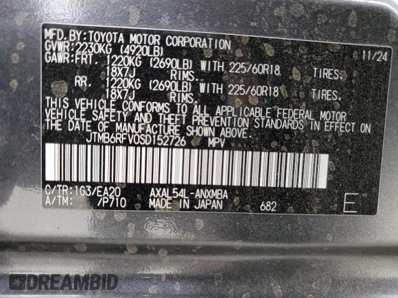 2025 Toyota RAV4 Hybrid XLE Premium z VIN JTMB6RFV0SD152726, wystawiony jako Copart lot #59849005 z przebiegiem 21 115 mil mil oraz Szkoda całkowita • Salvage title. Historia ofert i sprzedaży dostępna na DreamBid. Obrazek 13.
