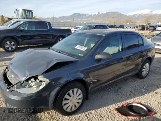 2008 Chevrolet Cobalt LS with VIN 1G1AK58F387140964, listed as a Copart auction lot 52009875 with 210,362 mi miles and Salvage Title. Bid and sale history available at DreamBid. Image 1.