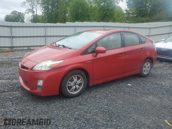 2011 Toyota Prius I with VIN JTDKN3DUXB5289211, listed as a Copart auction lot 51918855 with 229,115 mi miles and Clean Title. Bid and sale history available at carsss.com. Image 1.
