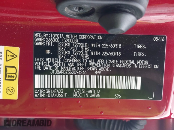 2016 Lexus NX 200t с VIN JTJBARBZ3G2094246, выставлен на аукционе IAAI как лот 42387627 с пробегом 185 880 миль миль и . История ставок и продаж доступна на DreamBid. Изображение 9.