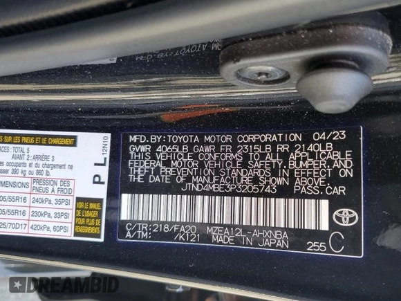2023 Toyota Corolla Hatchback SE with VIN JTND4MBE3P3205743, listed as a Copart auction lot 76208354 with 22,632 mi miles and Salvage Title. Bid and sale history available at carsss.com. Image 12.