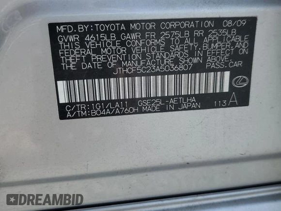 2010 Lexus IS 250 with VIN JTHCF5C23A5036807, listed as a Copart auction lot 55995765 with 134,973 mi miles and Salvage title. Bid and sale history available at DreamBid. Image 12.