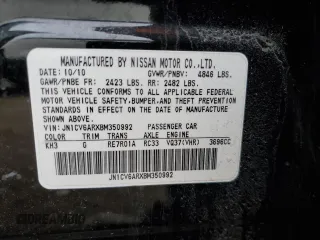 2011 Infiniti G37 x with VIN JN1CV6ARXBM350992, listed as a Copart auction lot 51697615 with 126,699 mi miles and Salvage Title. Bid and sale history available at carsss.com. Image 12.