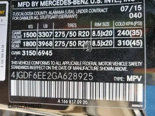 2016 Mercedes-Benz GL with VIN 4JGDF6EE2GA628925, listed as a Copart auction lot 74132604 with 131,696 mi miles and Salvage Title. Bid and sale history available at carsss.com. Image 13.
