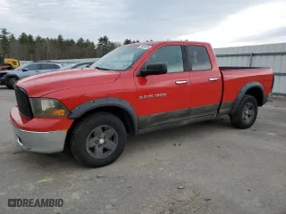 2011 Ram 1500 SLT with VIN 1D7RV1GP7BS674936, listed as a Copart auction lot 53330395 with 153,764 mi miles and Clean Title. Bid and sale history available at carsss.com. Image 1.