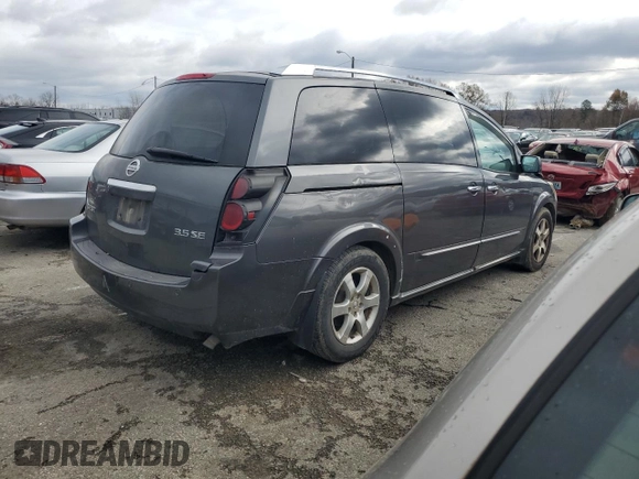 2009 Nissan Quest S with VIN 5N1BV28U29N108192, listed as a Copart auction lot 81455434 with 250,534 mi miles and Salvage Title. Bid and sale history available at carsss.com. Image 3.