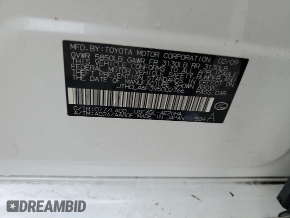 2009 Lexus LS 460 with VIN JTHCL46F395002766, listed as a Copart auction lot 48797575 with 120,725 mi miles and Salvage Title. Bid and sale history available at DreamBid. Image 14.