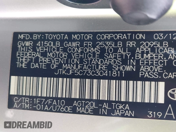 2012 Scion tC z VIN JTKJF5C73C3041811, wystawiony jako IAAI lot #41649126 z przebiegiem 188 685 mil mil oraz . Historia ofert i sprzedaży dostępna na DreamBid. Obrazek 9.