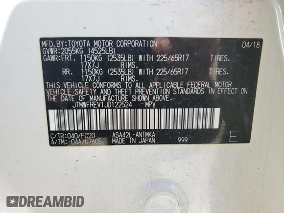 2018 Toyota RAV4 XLE with VIN JTMWFREV1JD122524, listed as a Copart auction lot 63707745 with 51,003 mi miles and Salvage title. Bid and sale history available at DreamBid. Image 14.