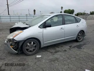 2007 Toyota Prius with VIN JTDKB20U177546552, listed as a Copart auction lot 50837355 with 236,774 mi miles and Salvage Title. Bid and sale history available at DreamBid. Image 1.
