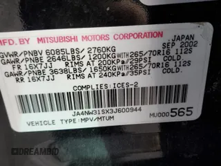 2003 Mitsubishi Montero z VIN JA4NW31SX3J600944, wystawiony jako Copart lot #87611305 z przebiegiem 215 693 mil mil oraz Czysty tytuł • Clean title. Historia ofert i sprzedaży dostępna na DreamBid. Obrazek 13.