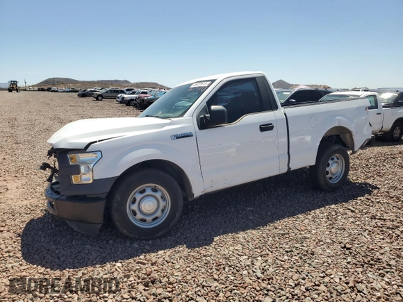 2016 Ford F-150 XL with VIN 1FTMF1C84GKG01496, listed as a Copart auction lot 45422615 with 0 mi miles and Salvage Title. Bid and sale history available at carsss.com. Image 1.