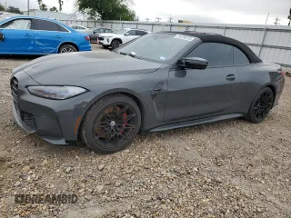 2022 BMW M4 Competition xDrive z VIN WBS33BA08NCK91344, wystawiony jako Copart lot #51870225 z przebiegiem 16 029 mil mil oraz Szkoda całkowita • Salvage title. Historia ofert i sprzedaży dostępna na DreamBid. Obrazek 1.