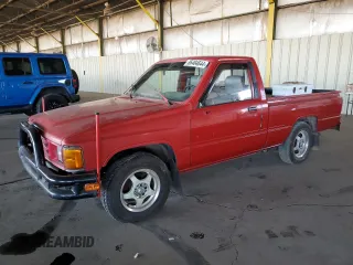 1988 Toyota Pickup with VIN JT4RN50R4J5181662, listed as a Copart auction lot 86404644 with 260,410 mi miles and Clean Title. Bid and sale history available at DreamBid. Image 1.