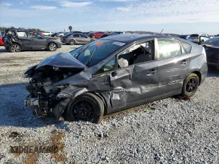 2015 Toyota Prius Four with VIN JTDKN3DU4F0464717, listed as a Copart auction lot 57757145 with Not provided miles and Non repairable. Bid and sale history available at DreamBid. Image 1.