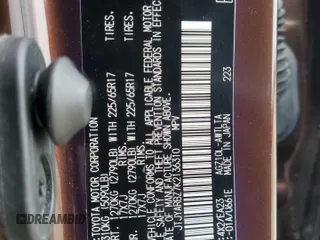 2019 Lexus NX 300 with VIN JTJYARBZ7K2136310, listed as a Copart auction lot 64458325 with 83,688 mi miles and Salvage title. Bid and sale history available at DreamBid. Image 13.