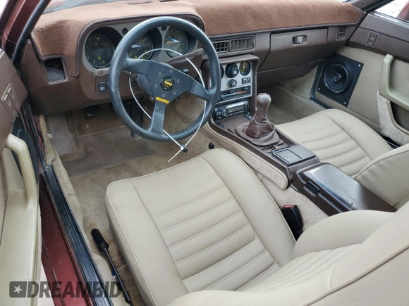 1984 Porsche 944 z VIN WP0AA0948EN461206, wystawiony jako Copart lot #79163494 z przebiegiem 15 862 mil mil oraz Szkoda całkowita • Salvage title. Historia ofert i sprzedaży dostępna na DreamBid. Obrazek 8.