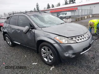 2007 Nissan Murano S z VIN JN8AZ08T27W522696, wystawiony jako IAAI lot #41054375 z przebiegiem 104 079 mil mil oraz . Historia ofert i sprzedaży dostępna na DreamBid. Obrazek 1.