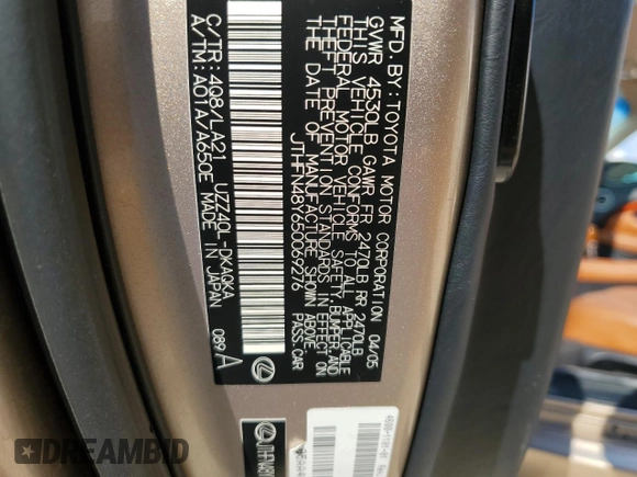 2005 Lexus SC 430 with VIN JTHFN48Y650069276, listed as a Copart auction lot 70471214 with Not Provided miles and Salvage Title. Bid and sale history available at DreamBid. Image 12.