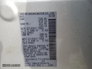 2018 Nissan Rogue S with VIN 5N1AT2MV2JC752856, listed as a Copart auction lot 52314195 with 72,423 mi miles and Salvage Title. Bid and sale history available at carsss.com. Image 16.
