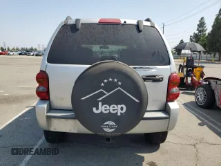 2002 Jeep Liberty Limited with VIN 1J4GL58K62W107105, listed as a Copart auction lot 60105345 with 138,442 mi miles and Clean title. Bid and sale history available at DreamBid. Image 6.